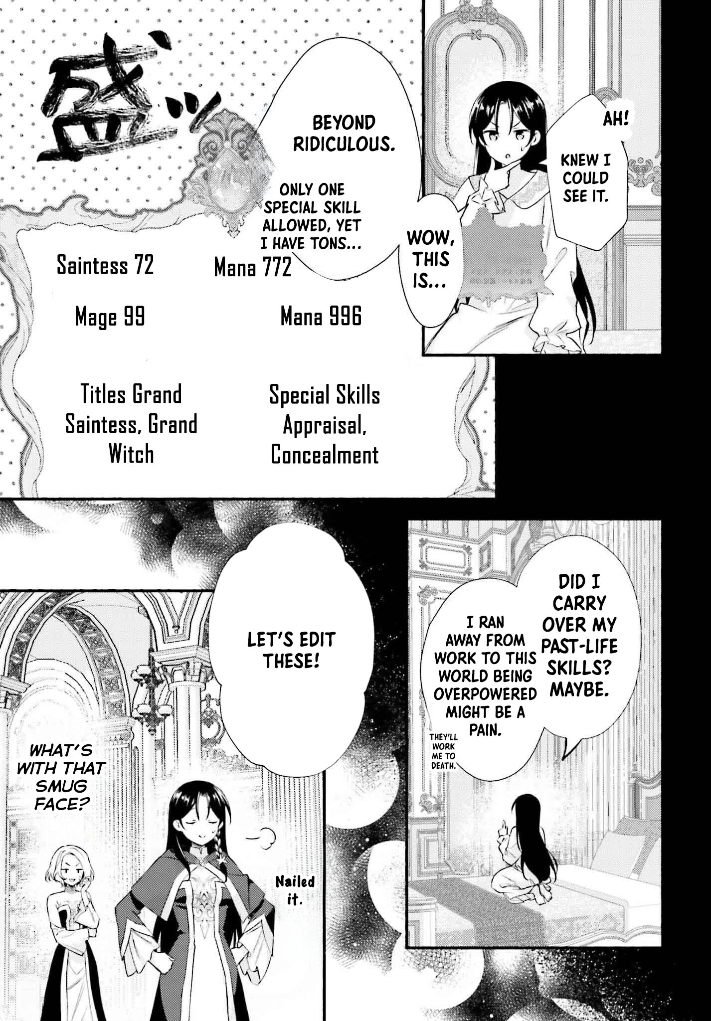 The Neglected Saint, Once a Legendary Witch, Is Now Beloved by the Emperor. Chapter 1 Page 42